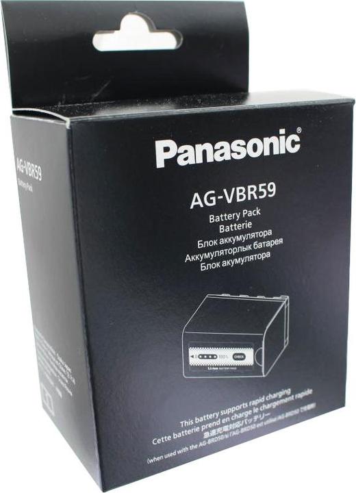 Produktbild Panasonic AG-VBR59E Akku 5900 mAh (Akku)