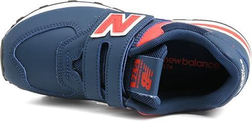 Actual product image New Balance PV574KIK (30)