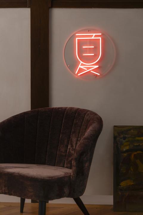 Immagine prodotto Dutchbone Lampada da parete al neon Sya Summer