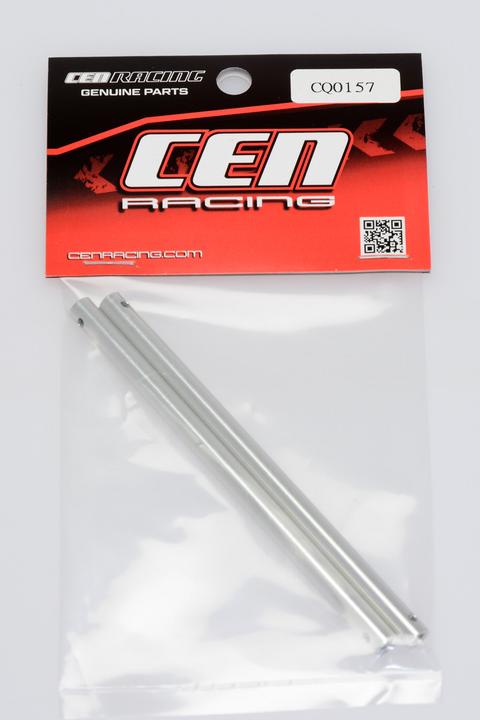 Actual product image Cistron Sway Bar Main Shaft