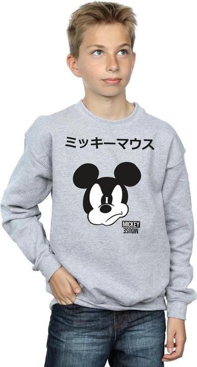 Immagine prodotto Disney Mickey Mouse Japanese Felpa Ragazzi (116)