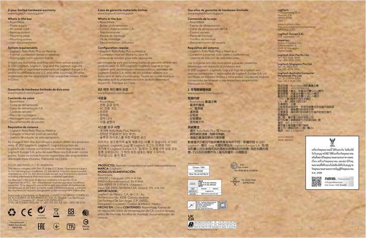Produktbild Logitech RoomMate