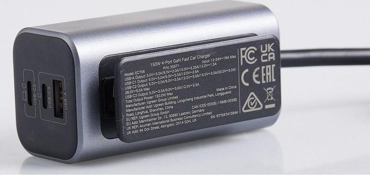 Immagine prodotto Ugreen Car Charger