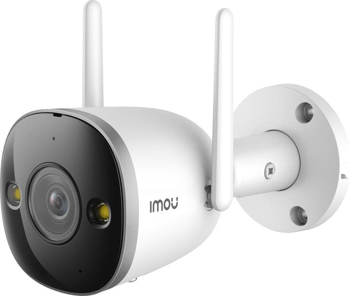 Actual product image Imou Surveillance Camera Bullet 2S 4MP IPC F46FP 0360B WLAN IP 2560 x 1440 Pixel (2560 x 1440 Pixels)