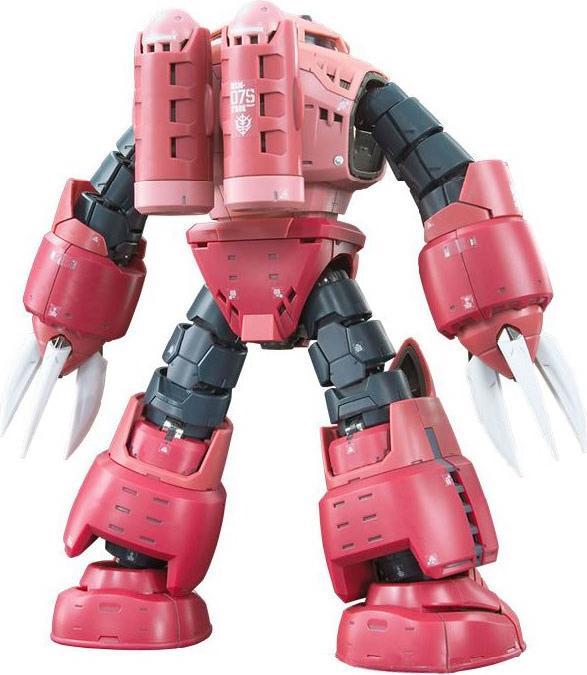 Produktbild Bandai 1/144 HG AILE STRIKE GUNDAM