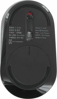 Produktbild Xiaomi Mi Dual Mode Wireless Mouse Silent Edition Schwarz BAL (Kabellos)