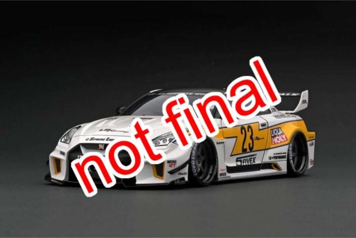 Produktbild Solido 1:43 Nissan GTR35 2019 weiss