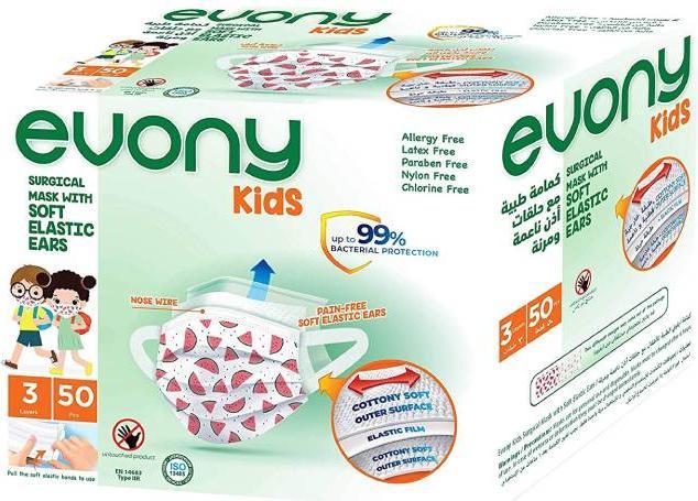 Evony Kids Gesichtsmaske 50 Stück