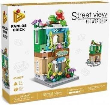 Panlos 657037 - Mini fleuriste Street View
