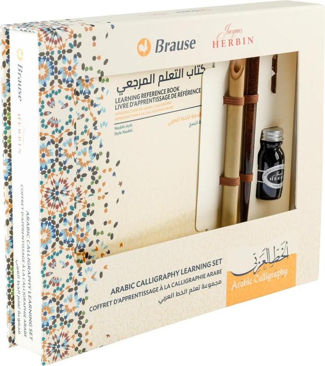 Image du produit Brause Coffret calligraphie arabe (50 x)