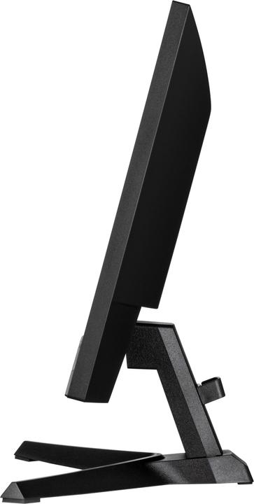 Actual product image iiyama G2245HSU-B1 G-Master (1920 x 1080 pixels, 21.50")
