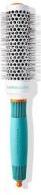 Actual product image Moroccanoil Round brush