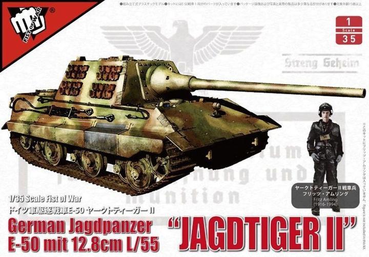 Modelcollect German WWII E50 "Jagdtiger II