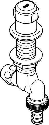 Actual product image Grohe WAS undersink valve 1/2" verstb up to 50mm chr