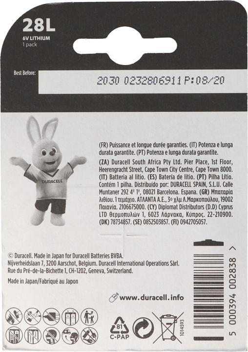 Actual product image Duracell Lithium (1 pcs., 28L, CR1/3N, 150 mAh)