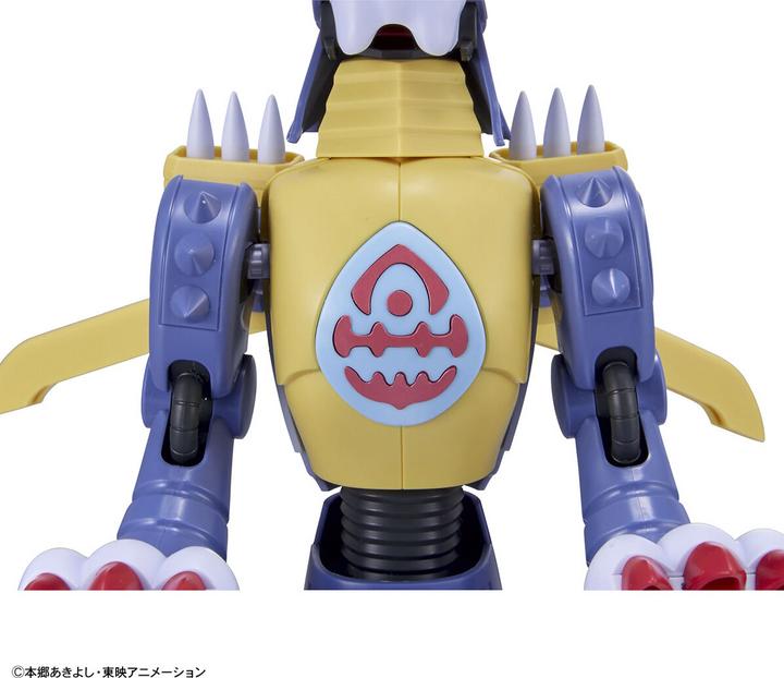 Produktbild Bandai Digimon - Metalgarumon Figure Rise
