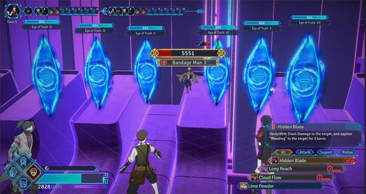 Produktbild Mato Anomalies Day One Edition (PS5, DE)