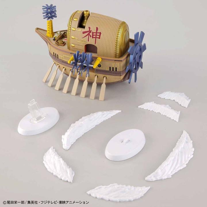 Actual product image Bandai One Piece - Modell - Arche Maxim - Grand Ship Collection
