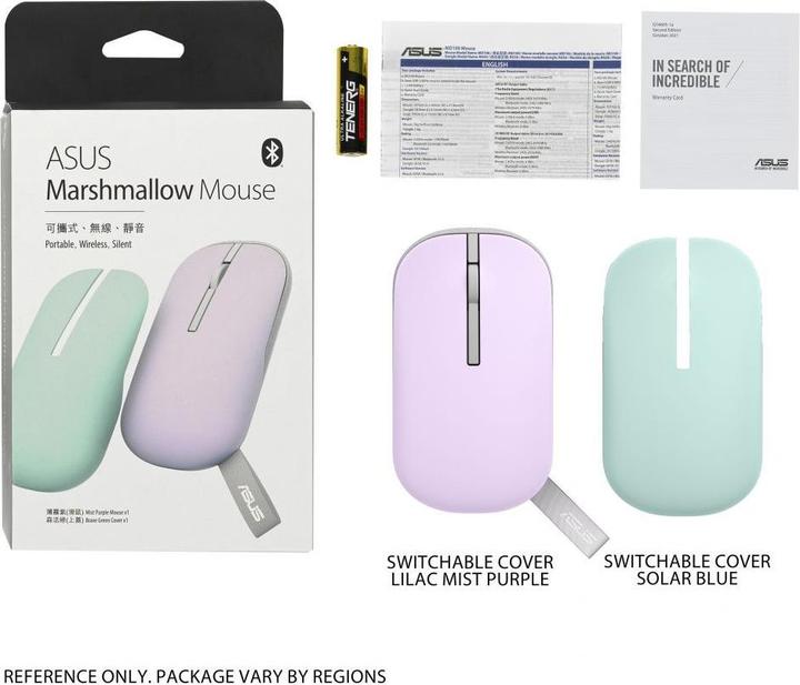 Produktbild ASUS MD100 (Kabellos)