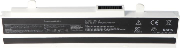 Actual product image ASUS Battery A32-1015 white, A31-1015 (4400 mAh)