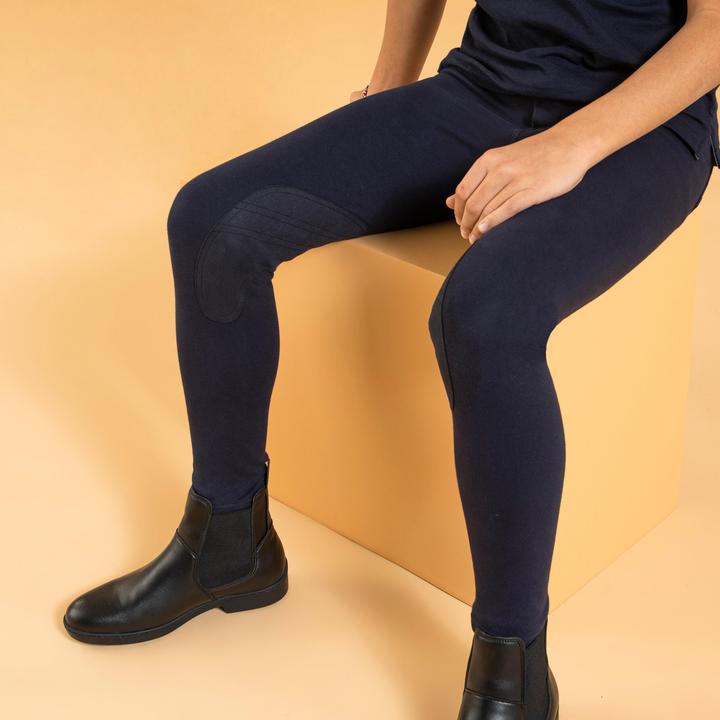 Actual product image Fouganza 140 (164)
