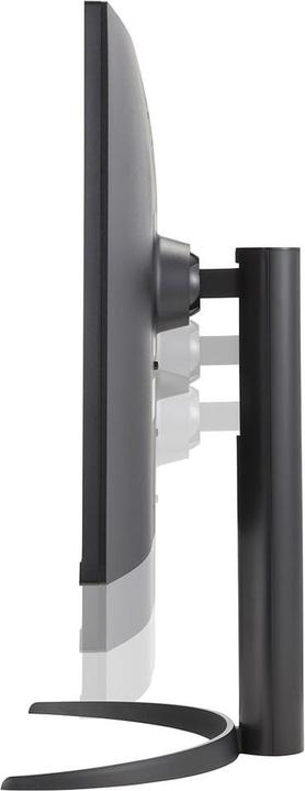 Actual product image LG Monitor Ultrafine 32UR550K-B 32UR550KB (32UR550K-B) (3840 x 2160 Pixels, 31.50")