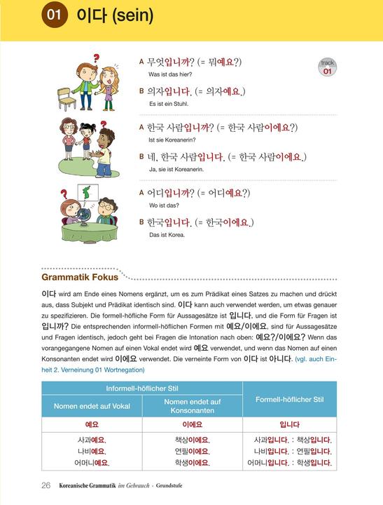 Produktbild Koreanische Grammatik im Gebrauch - Grundstufe (Deutsch, Ahn, Jean-myung/Han, Huyeong, 2021)