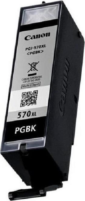 Actual product image Canon Pgi-570 (FC)