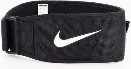 Produktbild Nike Gewichthebergürtel Intensity