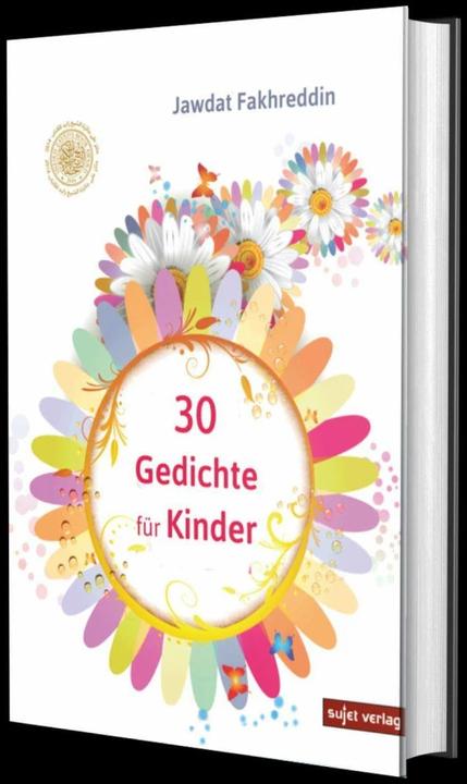 Image du produit 30 Gedichte für Kinder (Allemand, Arabe, Jawdat Fakhreddin, 2023)