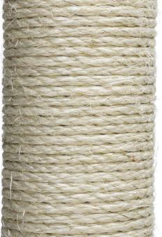 Image du produit Beeztees Mobilier pour chats (60 cm, Beige)