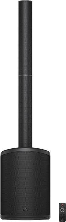 Behringer C210 - modular active sound reinforcement system (Active, 1x 200 W)