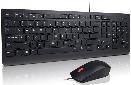 Actual product image Lenovo Essential Combi (US, Cable)