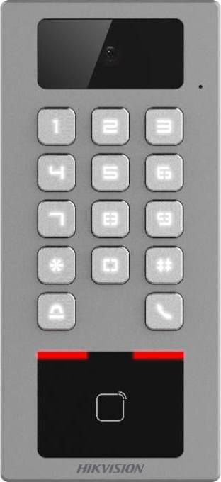 Hikvision DS-K1T502DBWX-C (Elektronische Zahlenkombination)