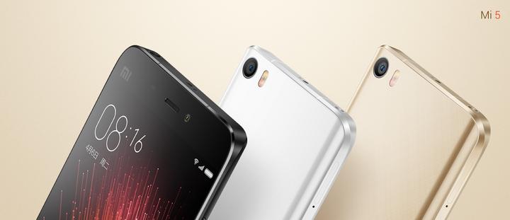 Produktbild Xiaomi Mi 5 (64 GB, White, 5.15", Dual SIM, 16 Mpx, 4G)