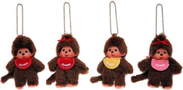 Actual product image Monchhichi Keychain