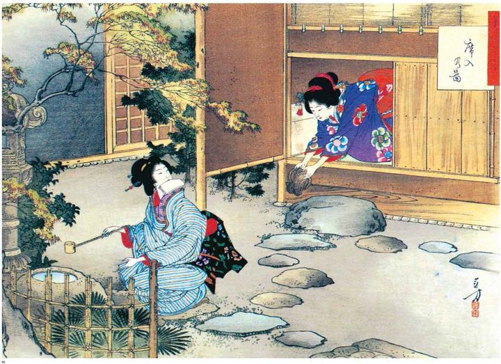 Immagine prodotto Das japanische Teehaus (Tedesco, Wolfgang Fehrer, 2018)