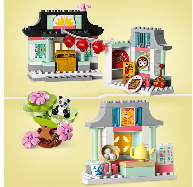 Image du produit LEGO Apprenez à connaître la culture chinoise (10411)