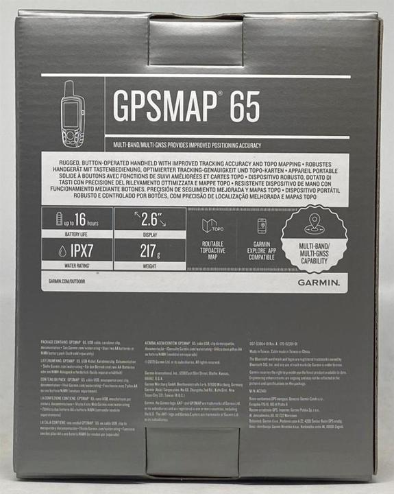 Actual product image Garmin GPSMap 65