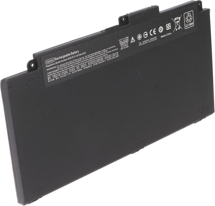 Actual product image AccuCell Battery HP ProBook 650 G4 (4200 mAh)
