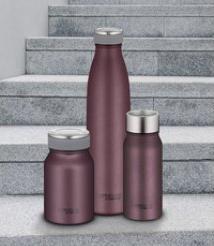 Image du produit Thermos DrinkingMug (0.35 l)