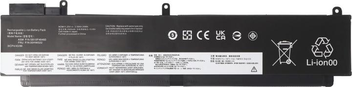 Produktbild AccuCell Akku Lenovo ThinkPad T470s, T460s, 00HW023, lange Bauform (2100 mAh)