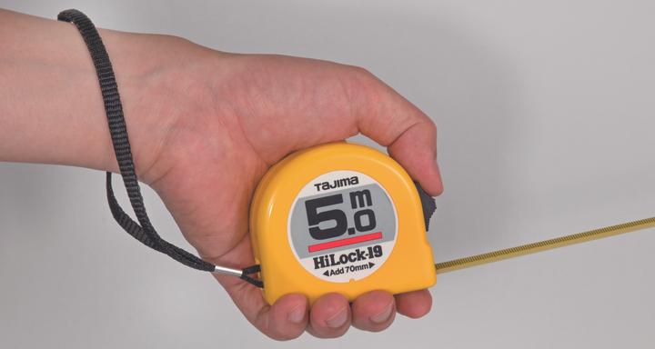 Actual product image Tajima roulette 5m x 25mm, yellow