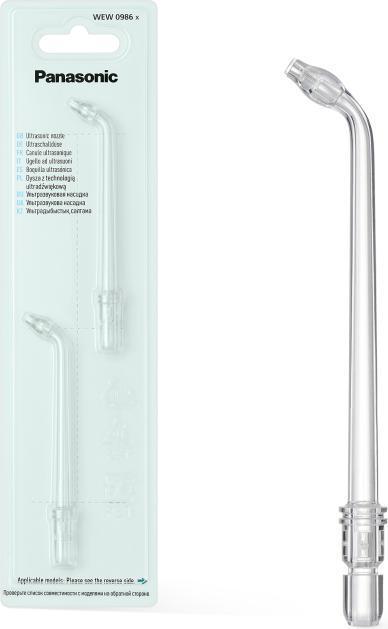 Immagine prodotto Panasonic WEW0986X503 (Accessori per irrigatori orali)