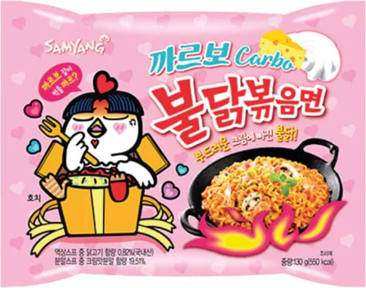 Image du produit Samyang Buldak Buldak Hot Chicken Ramen Carbonara (650 g)