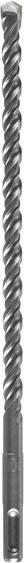 Actual product image Bosch Professional Zubehör Carbide hammer drill 8 mm A (8 mm)