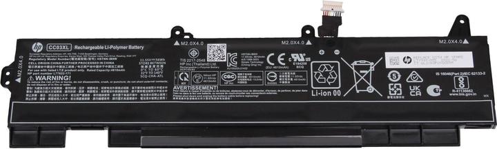 Produktbild HP L77991-005 (3 Zellen, 4610 mAh)