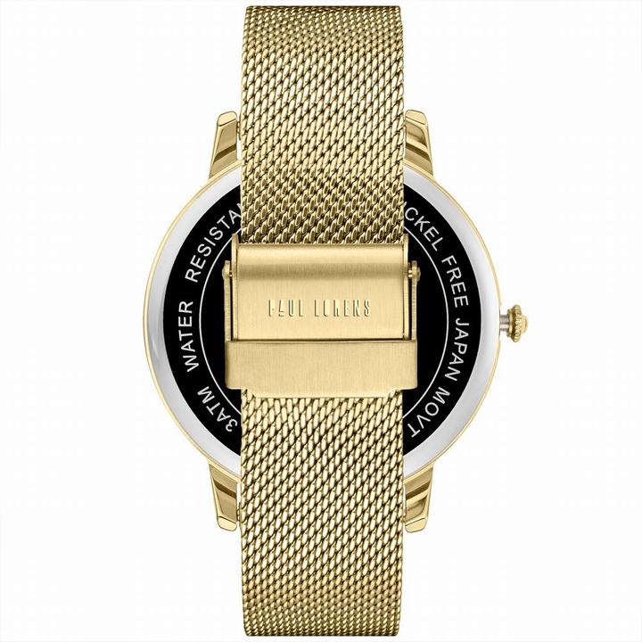Actual product image Paul Lorens Damenuhr PL11503B-4D1 (190 mm)