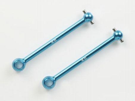 Produktbild Tamiya 48mm Light R Swing Shaft blue