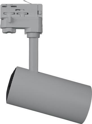 Produktbild Ledvance LED-Stromschienen-Strahler Tracklight Spot TRACK SP D75 25W/4000K 90RA NFL GY 25W 1900lm 4 (1900 lm)